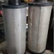 Air-Oil-Separator.jpg